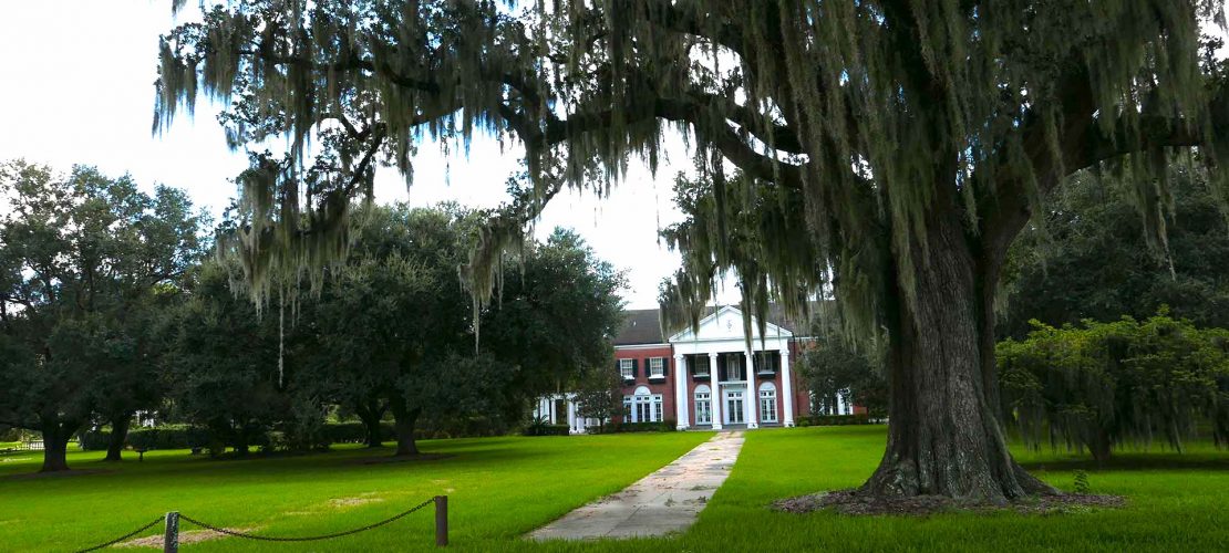 Civil Rights Trail Lake Charles