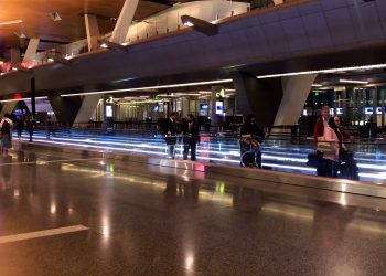 Aeroporto de Doha Qatar