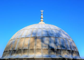 Domo Turquia Istambul