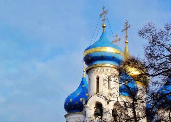 Anel de Ouro Rússia