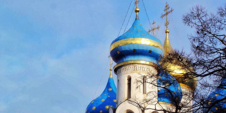 Anel de Ouro Rússia