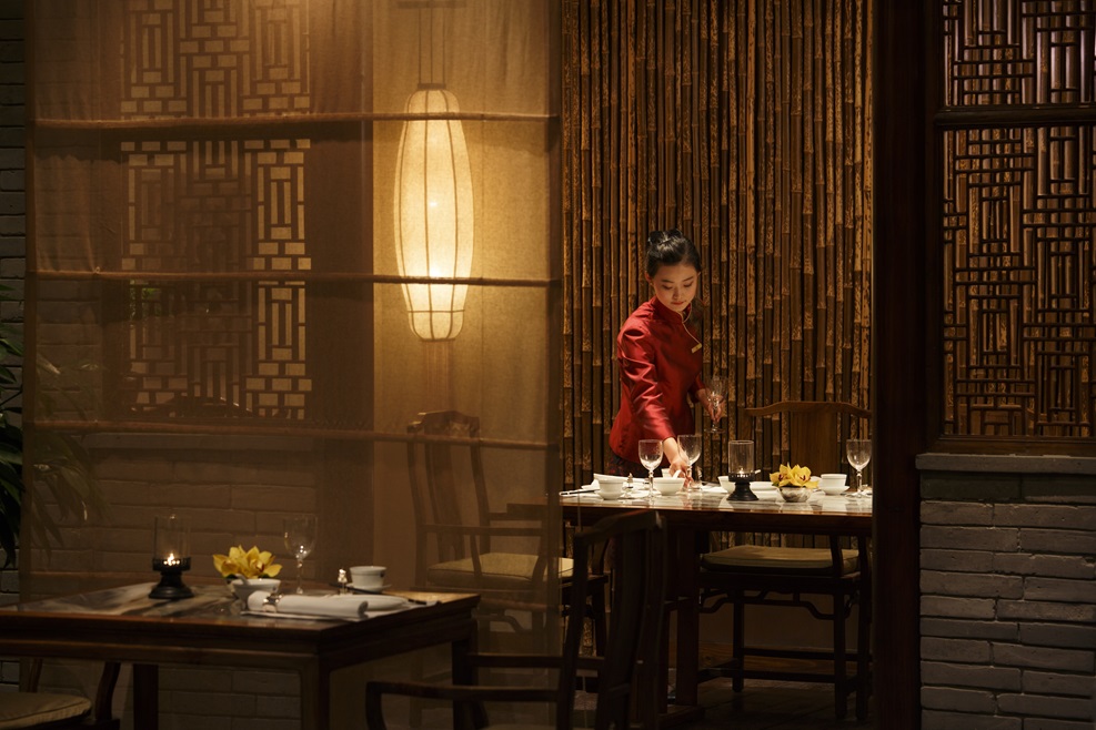 The Peninsula Beijing