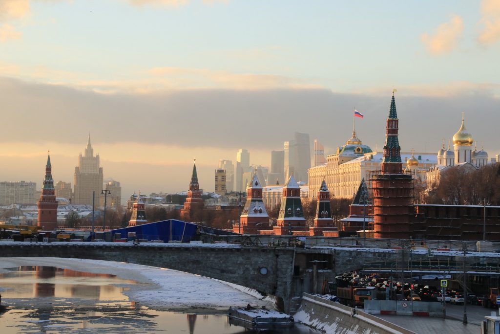Moscou Rússia