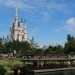 Disney celebra cultura negra
