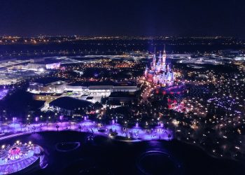 Disney