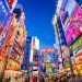 Altos edifícios luminosos de Tóquio, no Japão