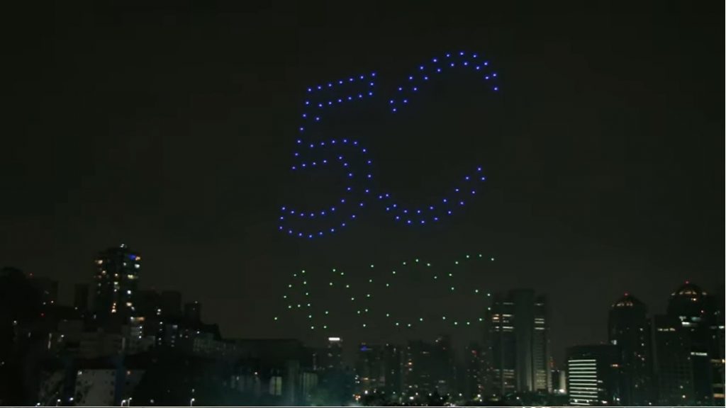 CVC 50 anos