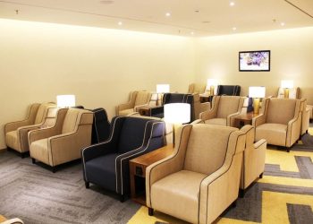 Plaza Premium Group - RIOgaleão