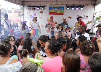 Bloco Cercadinho - Carnaval de Sete Lagoas