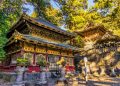Japão - Destino