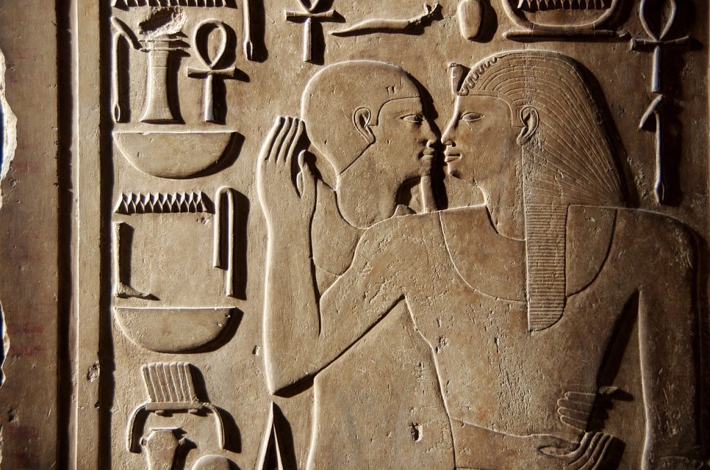 Museu Cairo