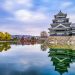 Japão - Destino Europamundo