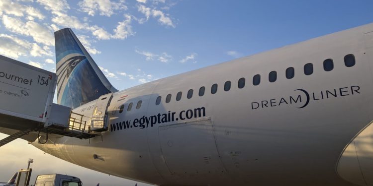 EgyptAir