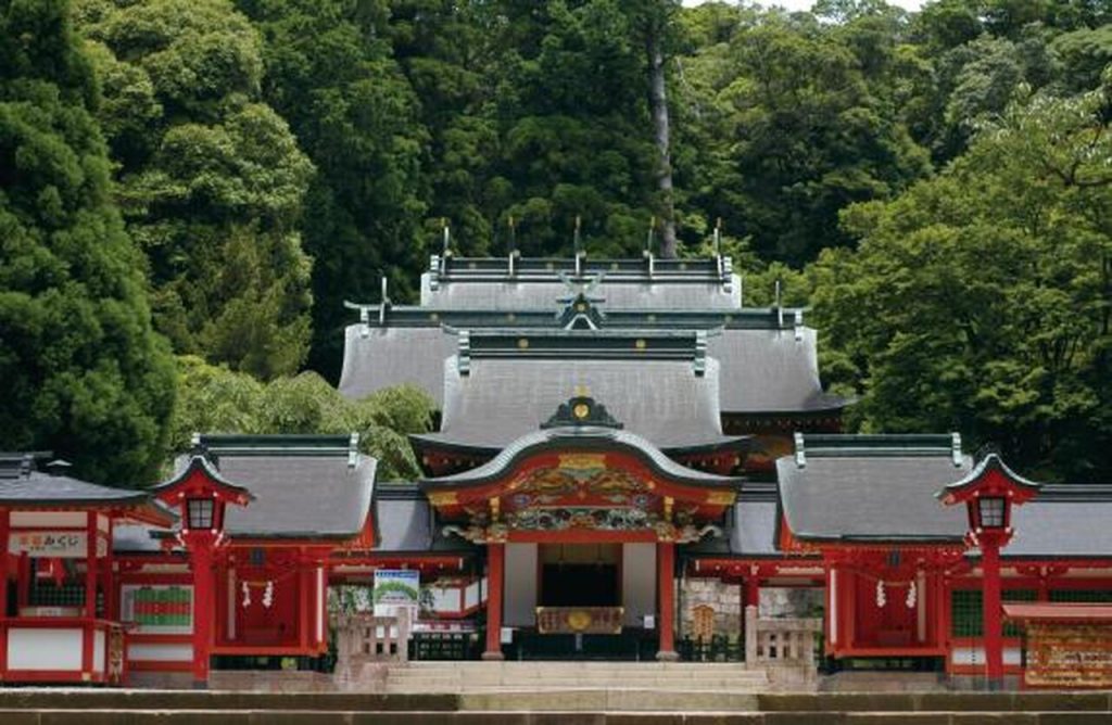 Arquitetura Kgoshima - Japão