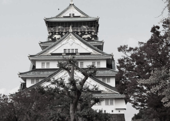 Castelo de Osaka