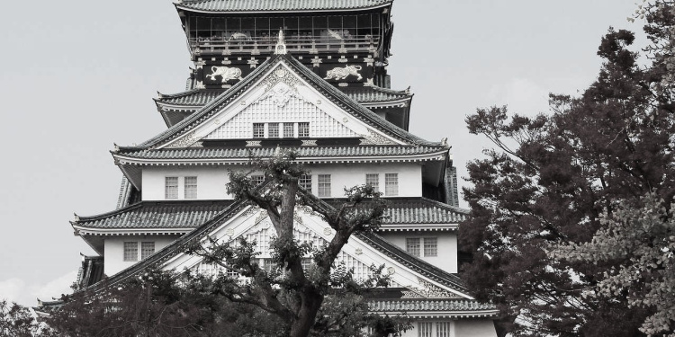 Castelo de Osaka