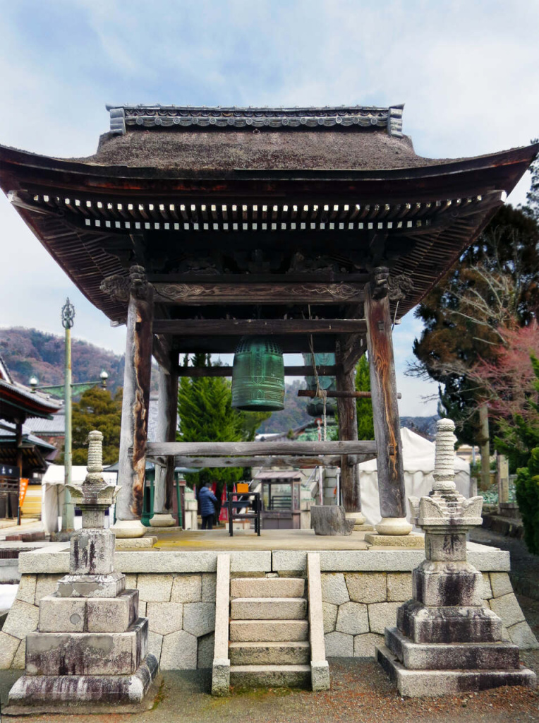 Sino do Templo Nagahana, Japão