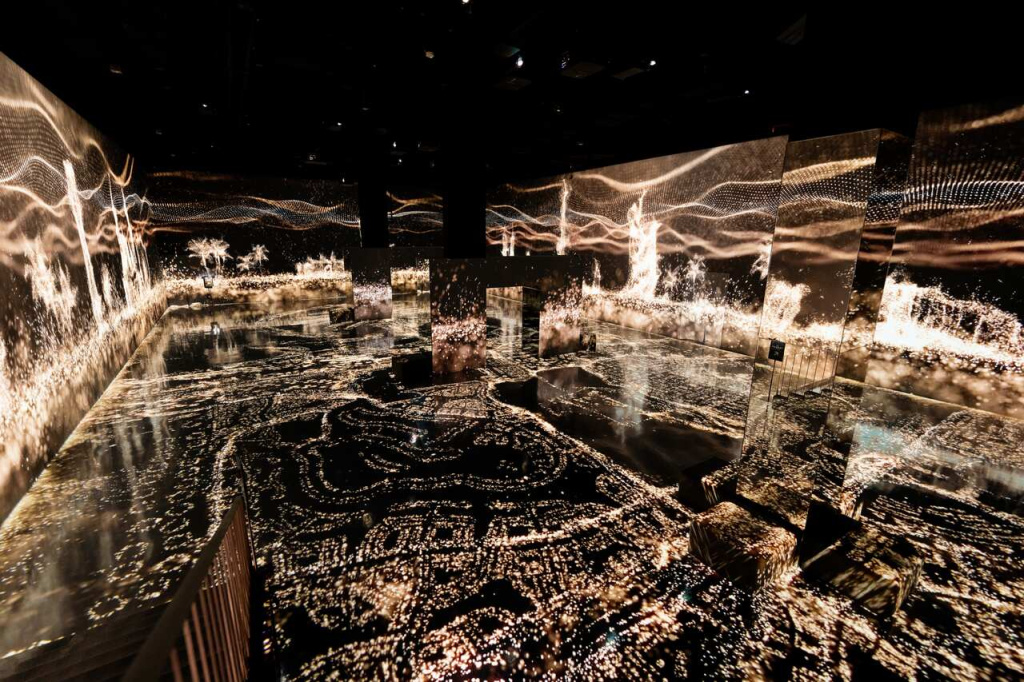 Arte Museum - Dubai