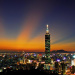 Vista noturna de Taipei, capital de Taiwan