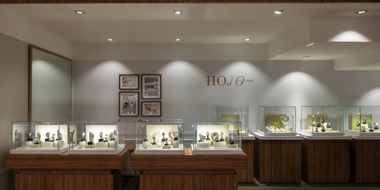 Hojo Vintage - Galeries Lafayette Paris Haussmann