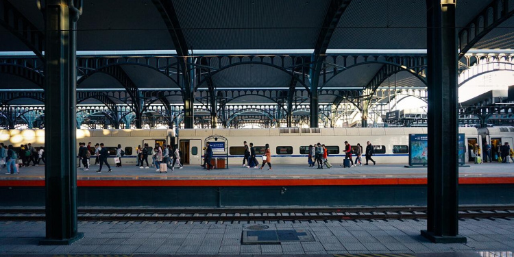 Estação de trem