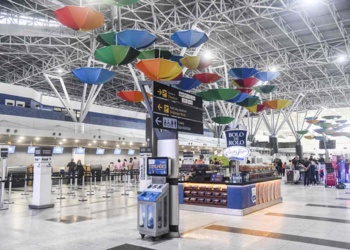 JetSMART Aeroporto Internacional do Recife