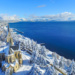 Bariloche 2025