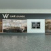 W Café Lounge Maringá