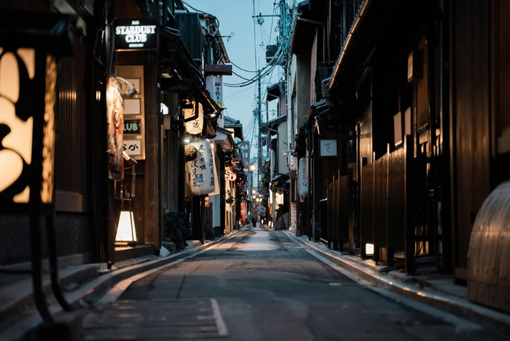 Entardecer em Kyoto