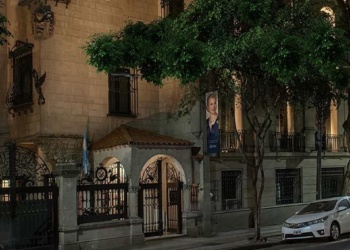 Museo Evita Buenos Aires