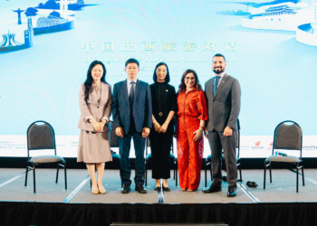 turismo China Brasil