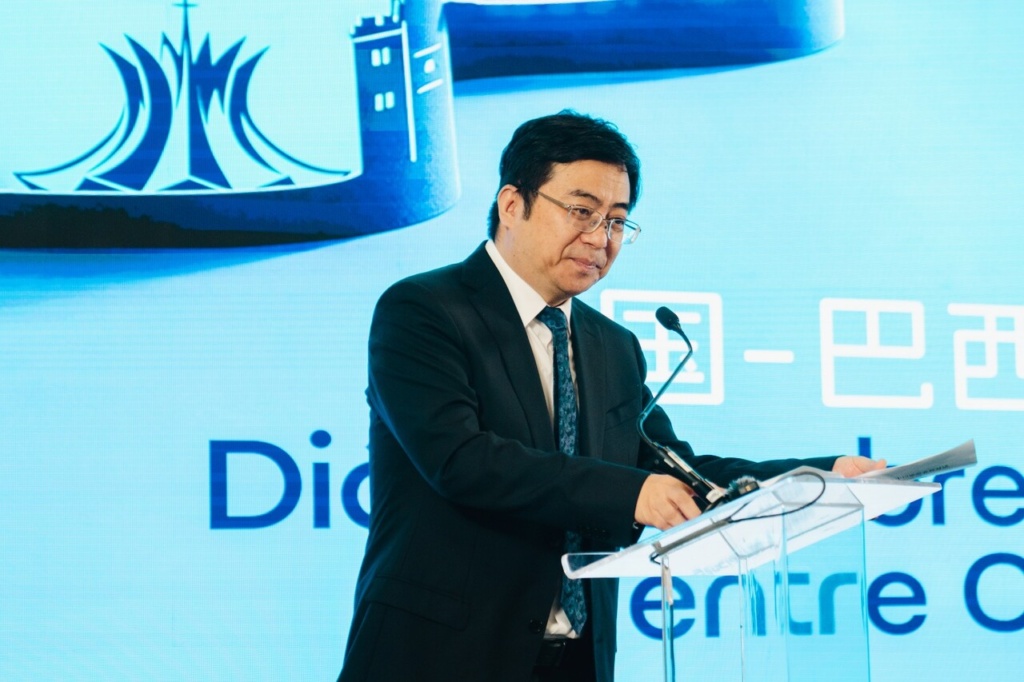 turismo China Brasil